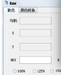 1719414123202747.png image.png