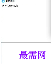 1719414834431708.png image.png