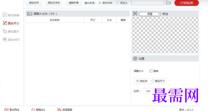1719415782839446.png image.png
