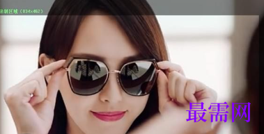 1719415825810919.png image.png