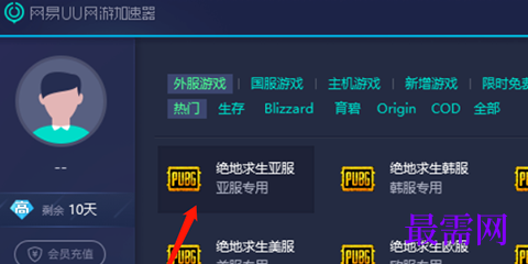 1719446528171143.png image.png