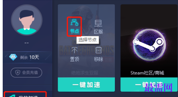 1719446531865539.png image.png