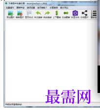 1719481638758168.png image.png