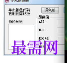 1719482492926466.png image.png