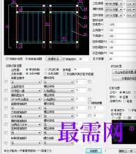 1719483028662702.png image.png