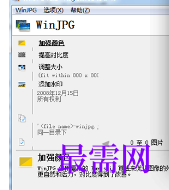 1719485921595448.png image.png