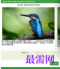 1719485944543119.png image.png