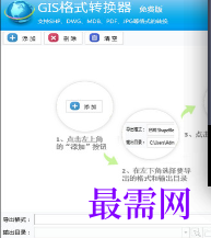 1719486194252715.png image.png