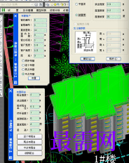 1719486668168132.png image.png