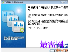 1719491656728594.png image.png