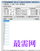 1719491679443567.png image.png