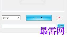1719492342777039.png image.png