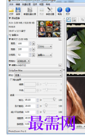1719493130474098.png image.png