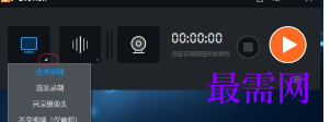 1719494840839131.png image.png