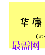 1719495654865106.png image.png