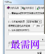 1719495766188594.png image.png