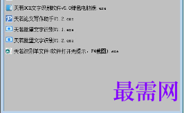 1719496021600372.png image.png