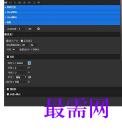 1719496058930276.png image.png