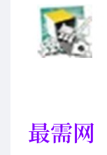 1719496947753853.png image.png