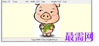 1719497079300555.png image.png