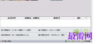 1719497601634710.png image.png