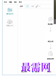 1719497893711411.png image.png