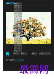 1719497960780375.png image.png