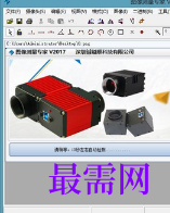1719498171800961.png image.png