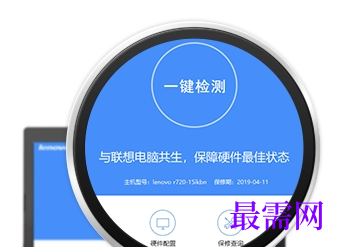 1719532794829721.png image.png