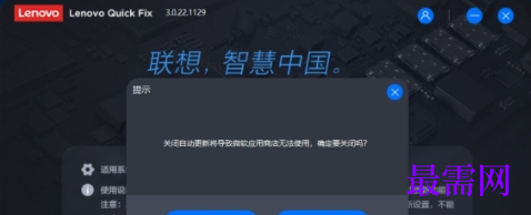 1719538490368793.png image.png