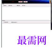 1719566596390214.png image.png