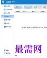 1719566786629797.png image.png