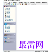 1719568063547207.png image.png