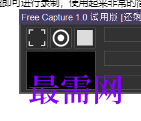 1719568243462933.png image.png