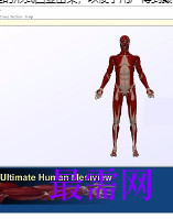 1719568390190636.png image.png