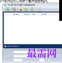 1719572159463542.png image.png