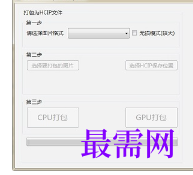 1719572361822498.png image.png