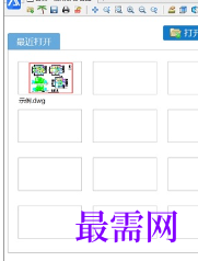 1719572675785730.png image.png