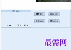 1719572792870996.png image.png