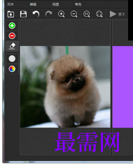 1719572828747443.png image.png