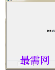 1719573012230495.png image.png
