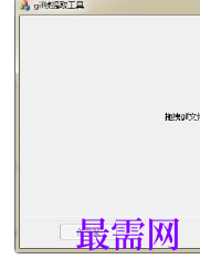 1719573036396051.png image.png