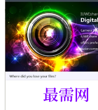 1719573128821040.png image.png