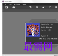1719574124654383.png image.png
