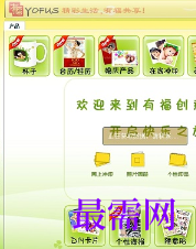 1719574277910736.png image.png