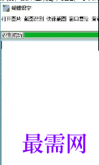 1719574327756068.png image.png