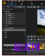1719574428577834.png image.png