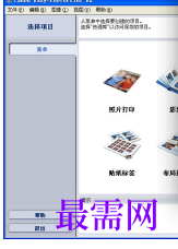 1719574862483752.png image.png