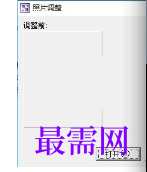 1719574972691258.png image.png