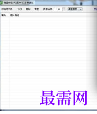 1719575054973072.png image.png
